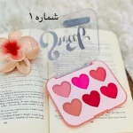 پالت رژگونه ۶ رنگ قلبی هدی موجی