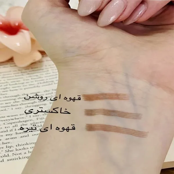 هاشور ابرو ۴ خط یانگمی
