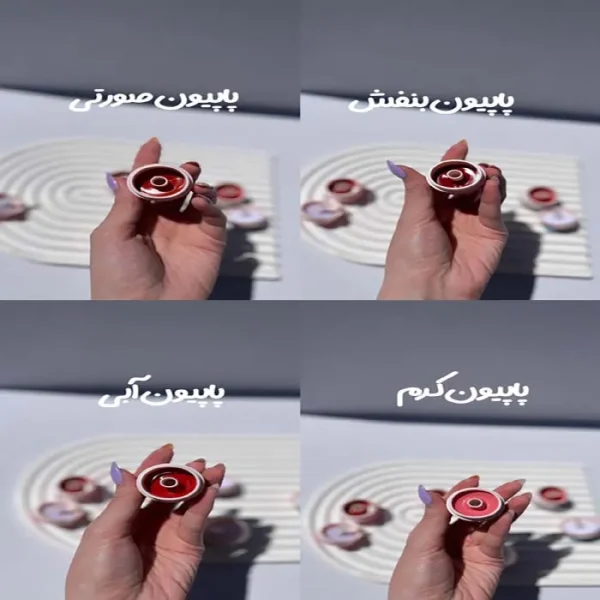 لیپ گلاس خمیری پاپیونی